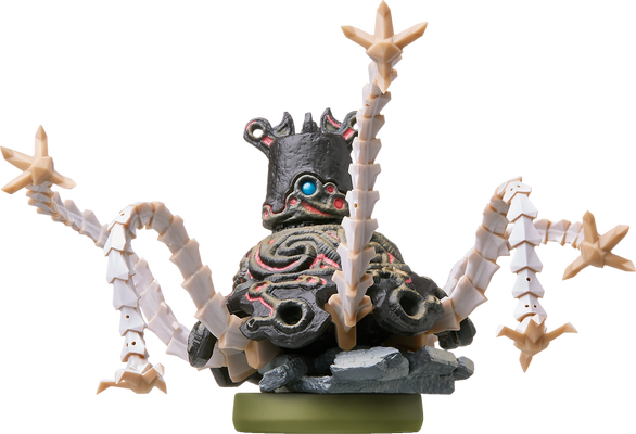 Guardian