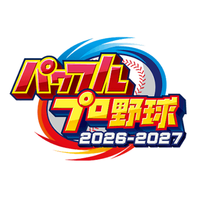 Power Pros 2026-2027
